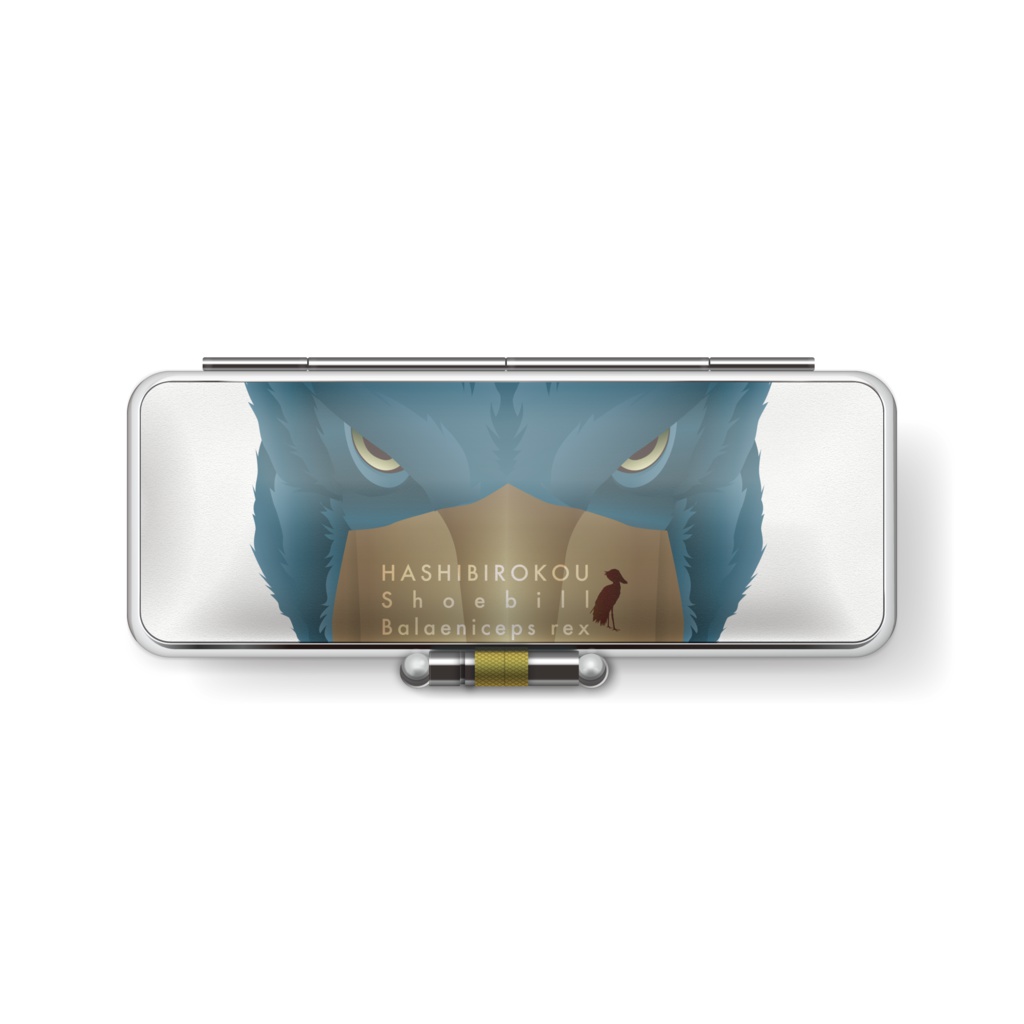 ハシビロコウ(1/5) 印鑑ケース