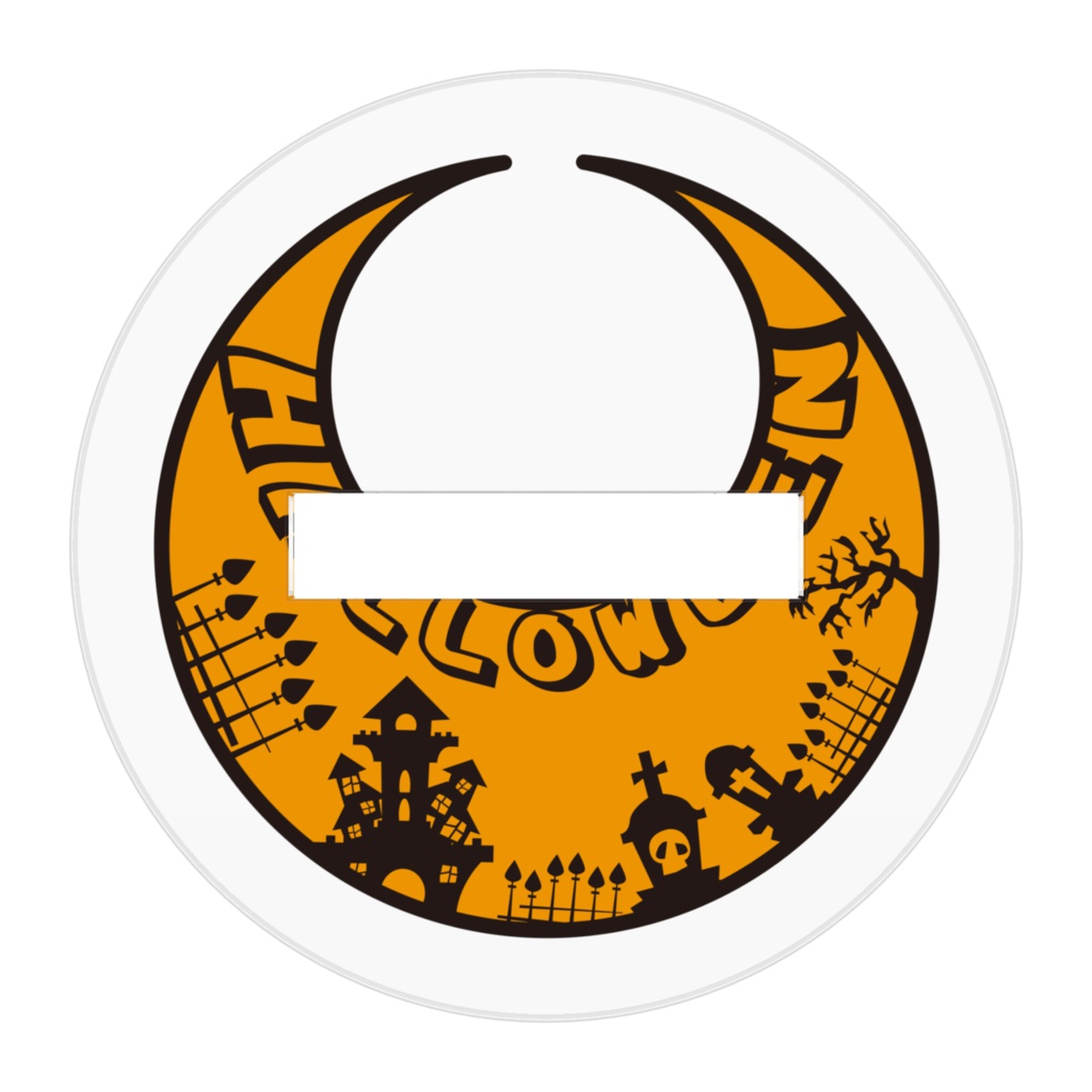 カボチャ畑のふわりん Pumpkin アクリルフィギュア