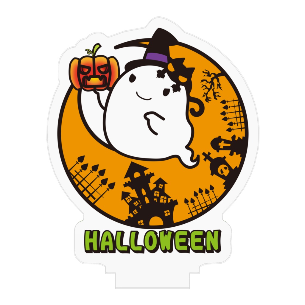 カボチャ畑のふわりん Moon アクリルフィギュア