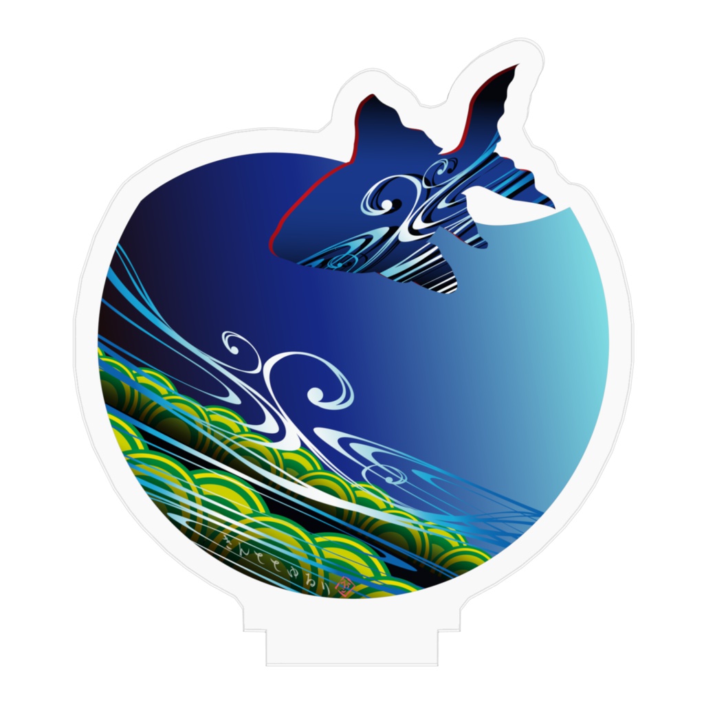 きんととゆるり 紺色 アクリルフィギュア