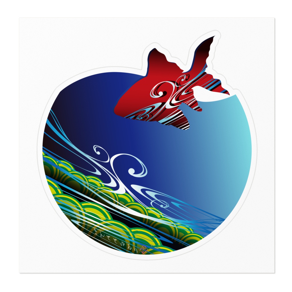 きんととゆるり 緋色 ステッカー