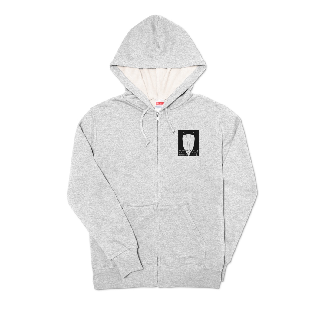 ハシビロコウ(3/5)　ジップパーカー