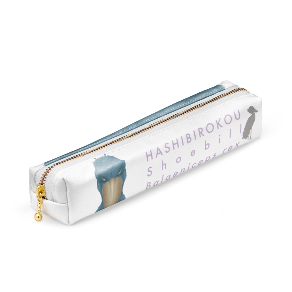 ハシビロコウ(1/5) ペンケース