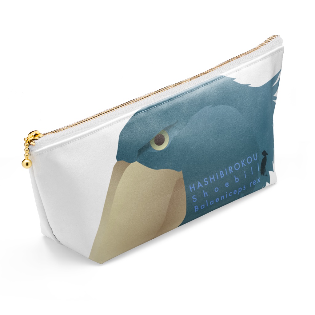 ハシビロコウ(2/5) ポーチ