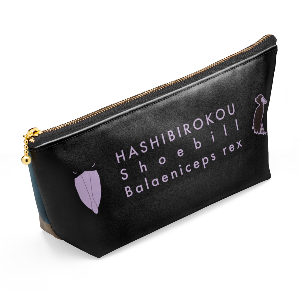 ハシビロコウ(4/5) ポーチ