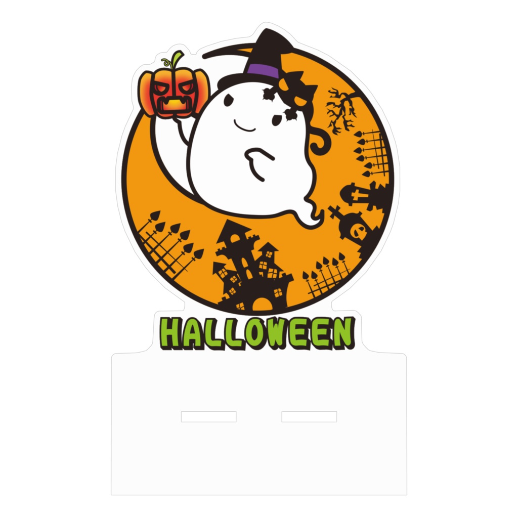 カボチャ畑のふわりん Moon アクリルスマホスタンド