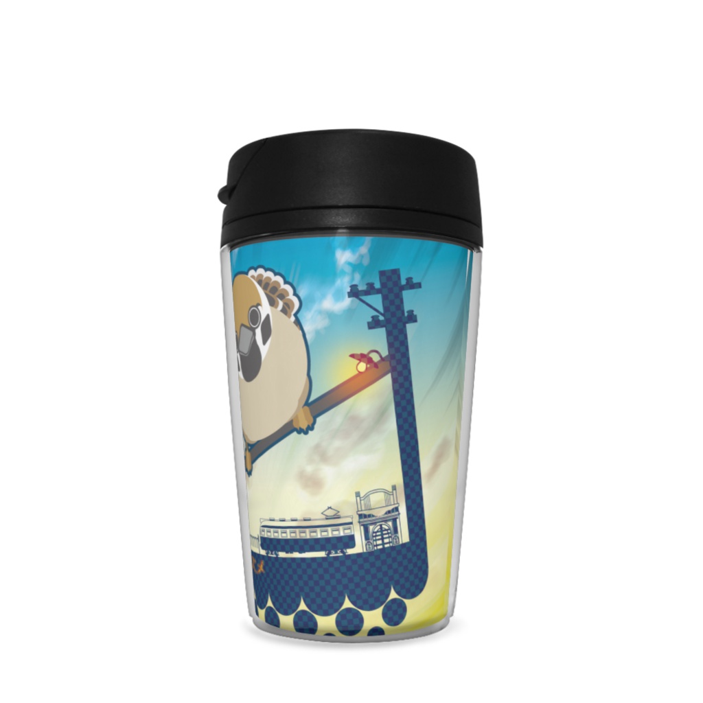 ぴたスズメ タンブラー