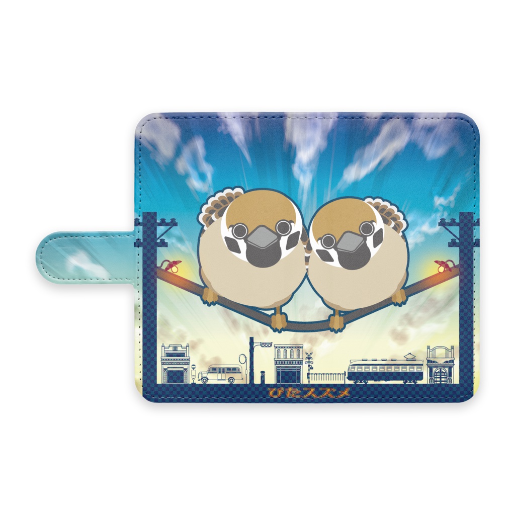 ぴたスズメ 手帳型Androidケース