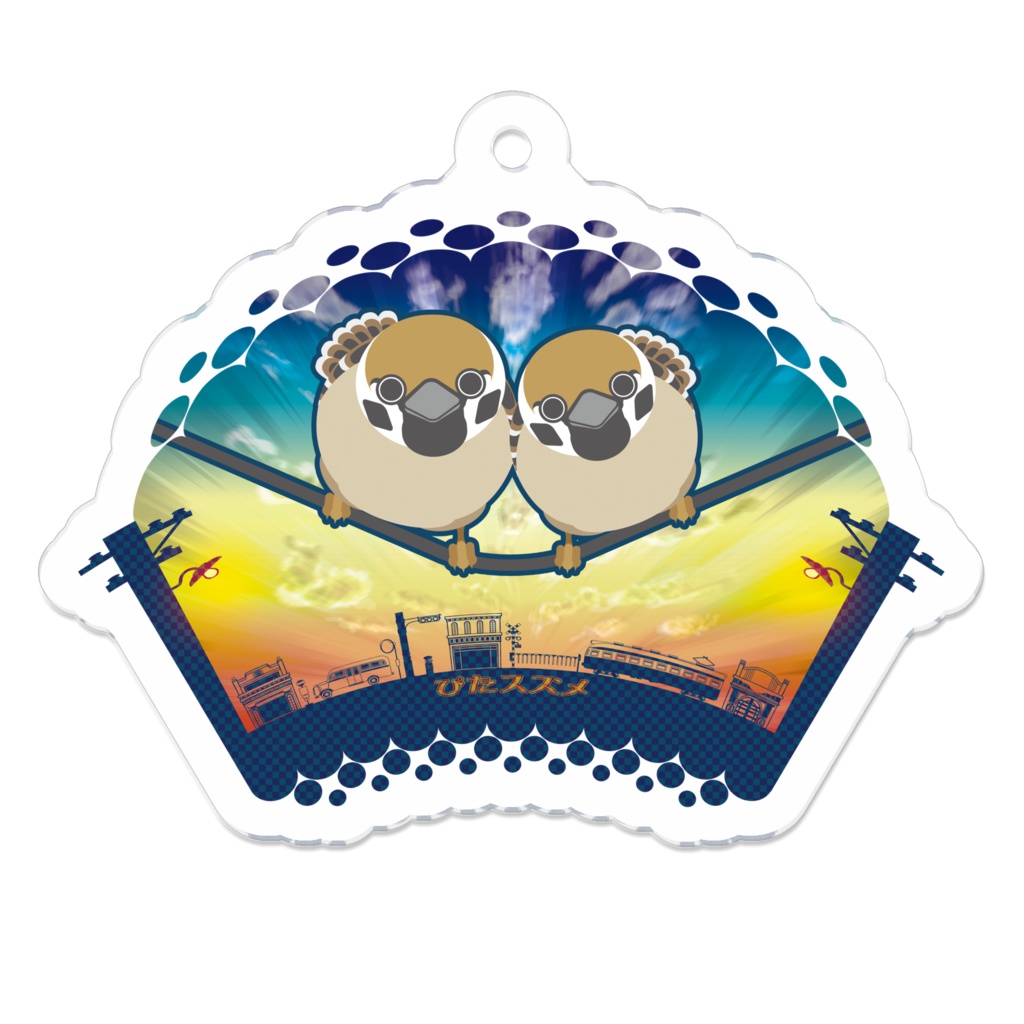 ぴたスズメ アクリルキーホルダー