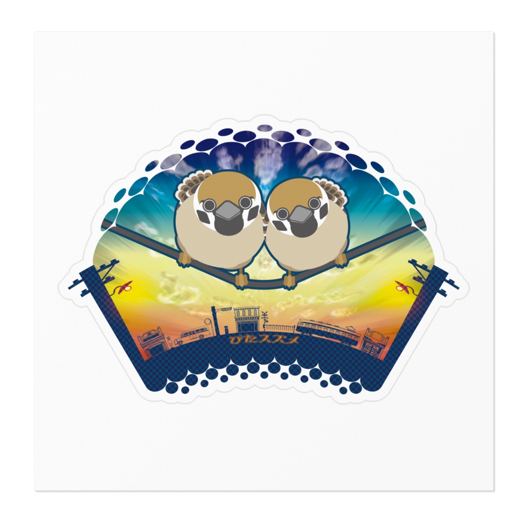 ぴたスズメ ステッカー