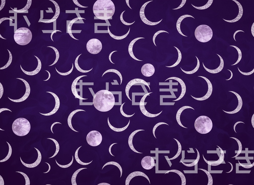 満月と三日月のデザインペーパー/ラッピングペーパー素材3種