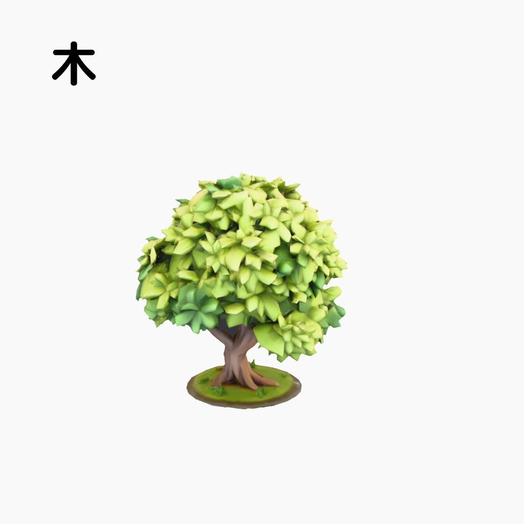 【ローポリ】スタイライズド・パーク:憩いの遊具5点セット - Cozy Park Asset Kit -