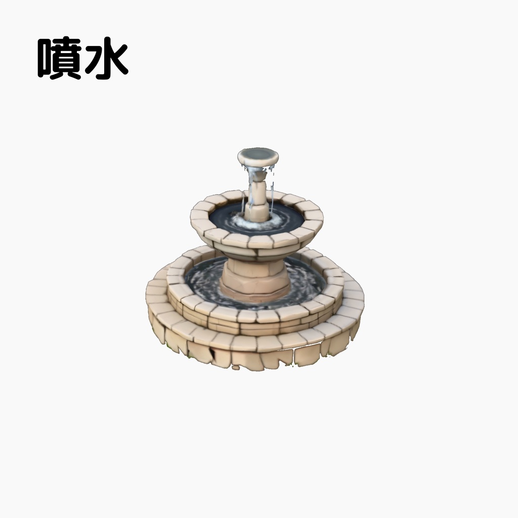 【ローポリ】スタイライズド・パーク:憩いの遊具5点セット - Cozy Park Asset Kit -