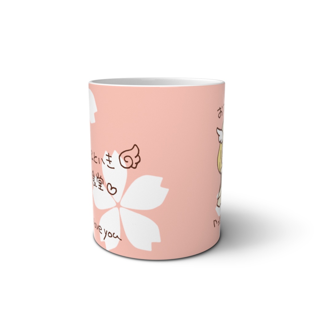 クリアちゃんのいっぷくマグカップ