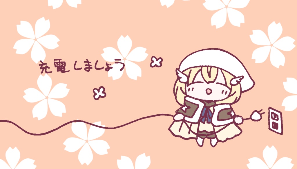 クリアちゃんぱわふるモバイルバッテリー