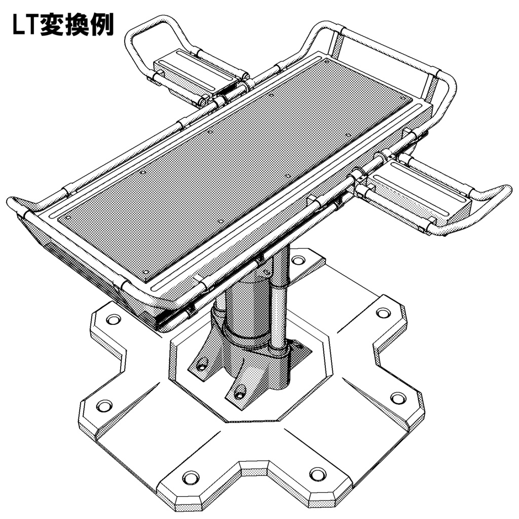 【クリスタ用3D小物】メカニカル拘束台
