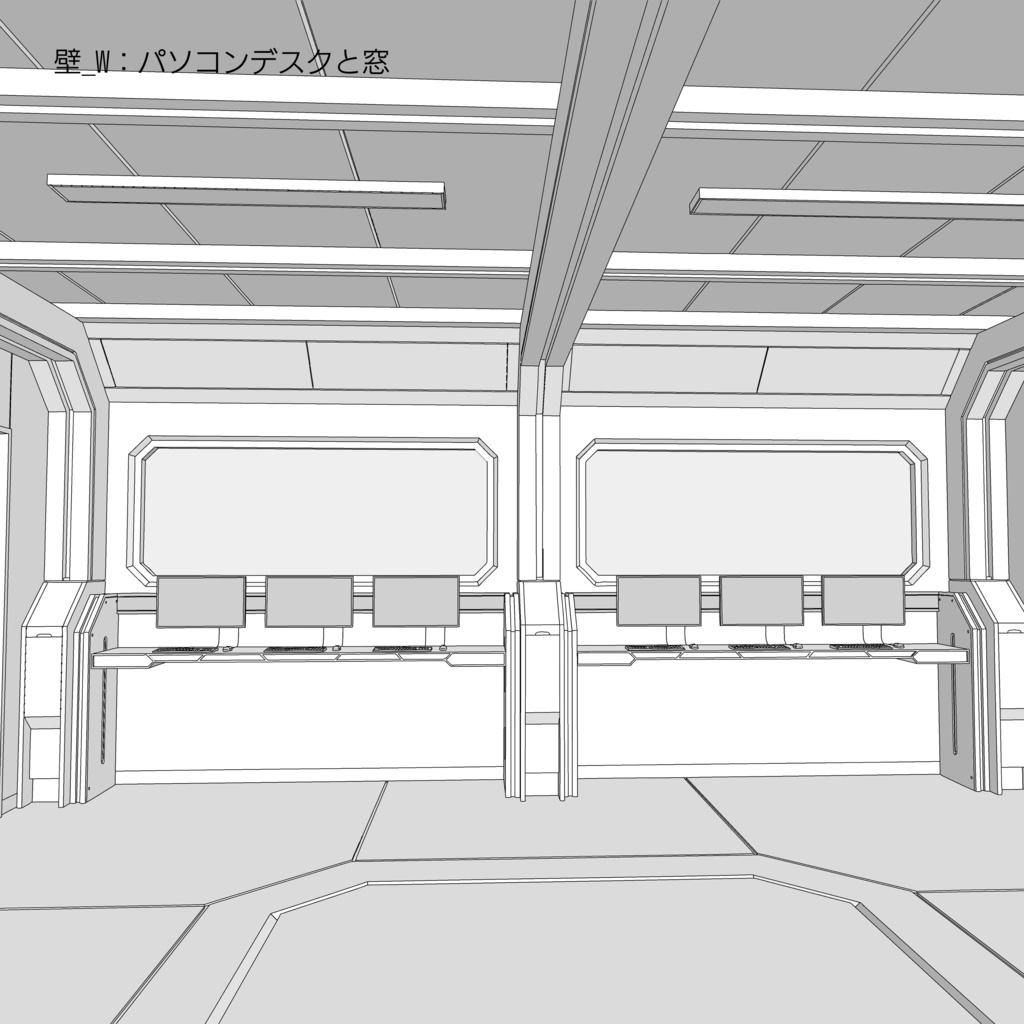 【3D素材】研究施設