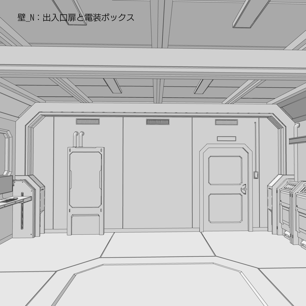 【3D素材】研究施設