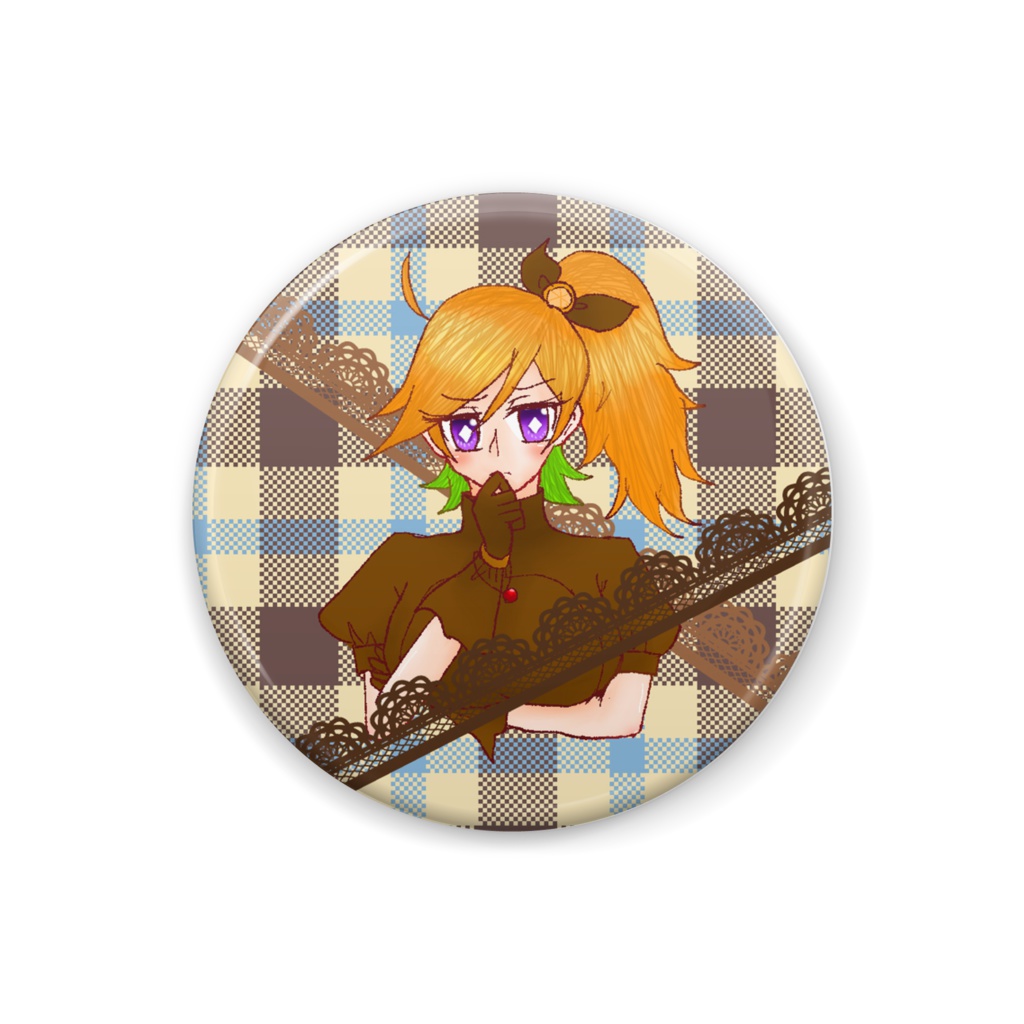 オランジェッタ缶バッチ（悩む）