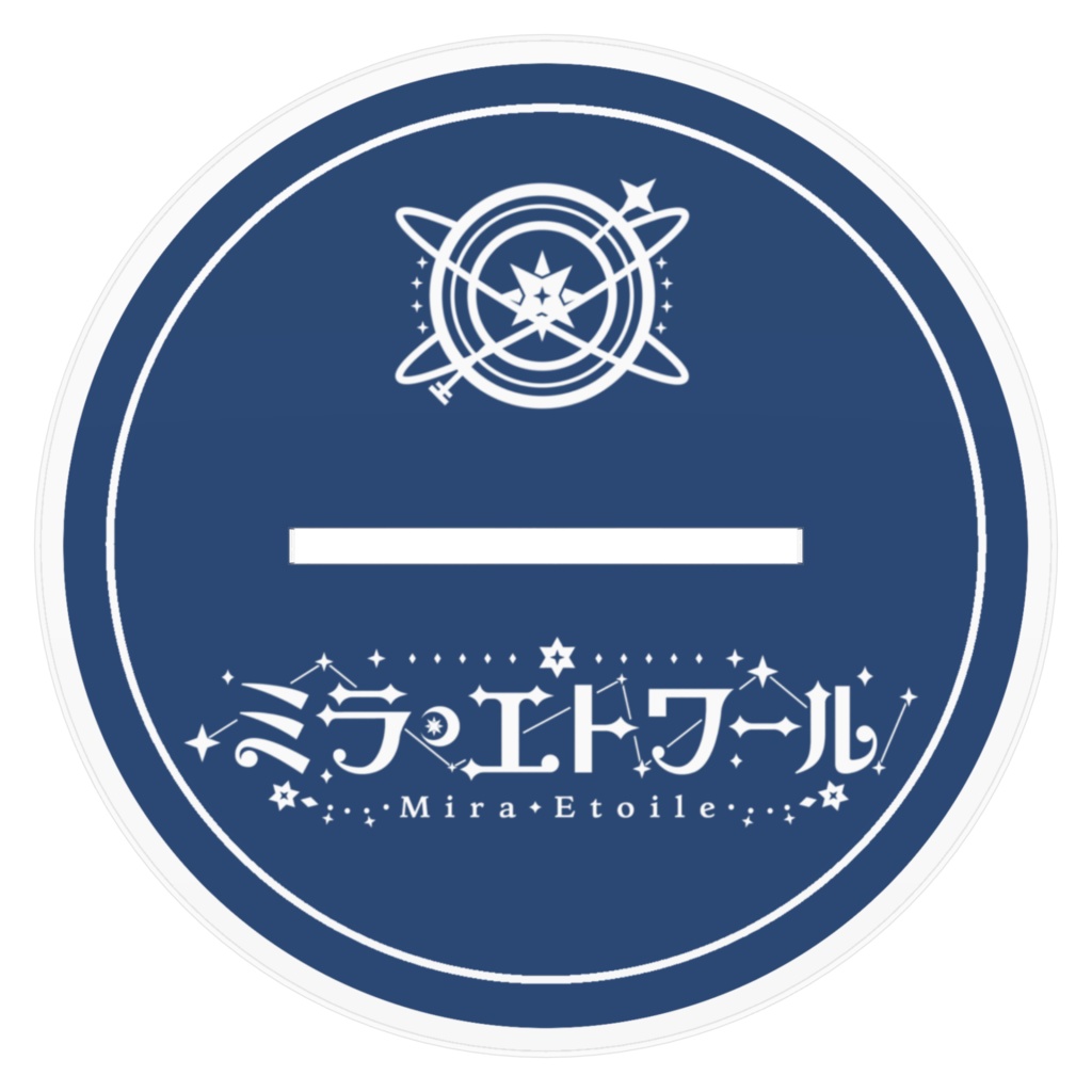 【常設販売】アクリルスタンド