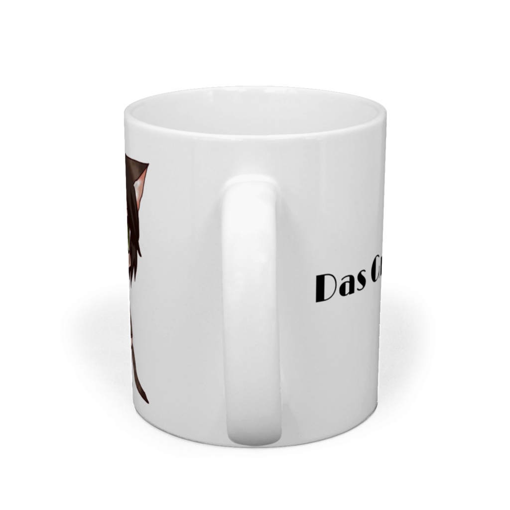 うちの猫兄弟擬人化マグカップ・魔実也ver