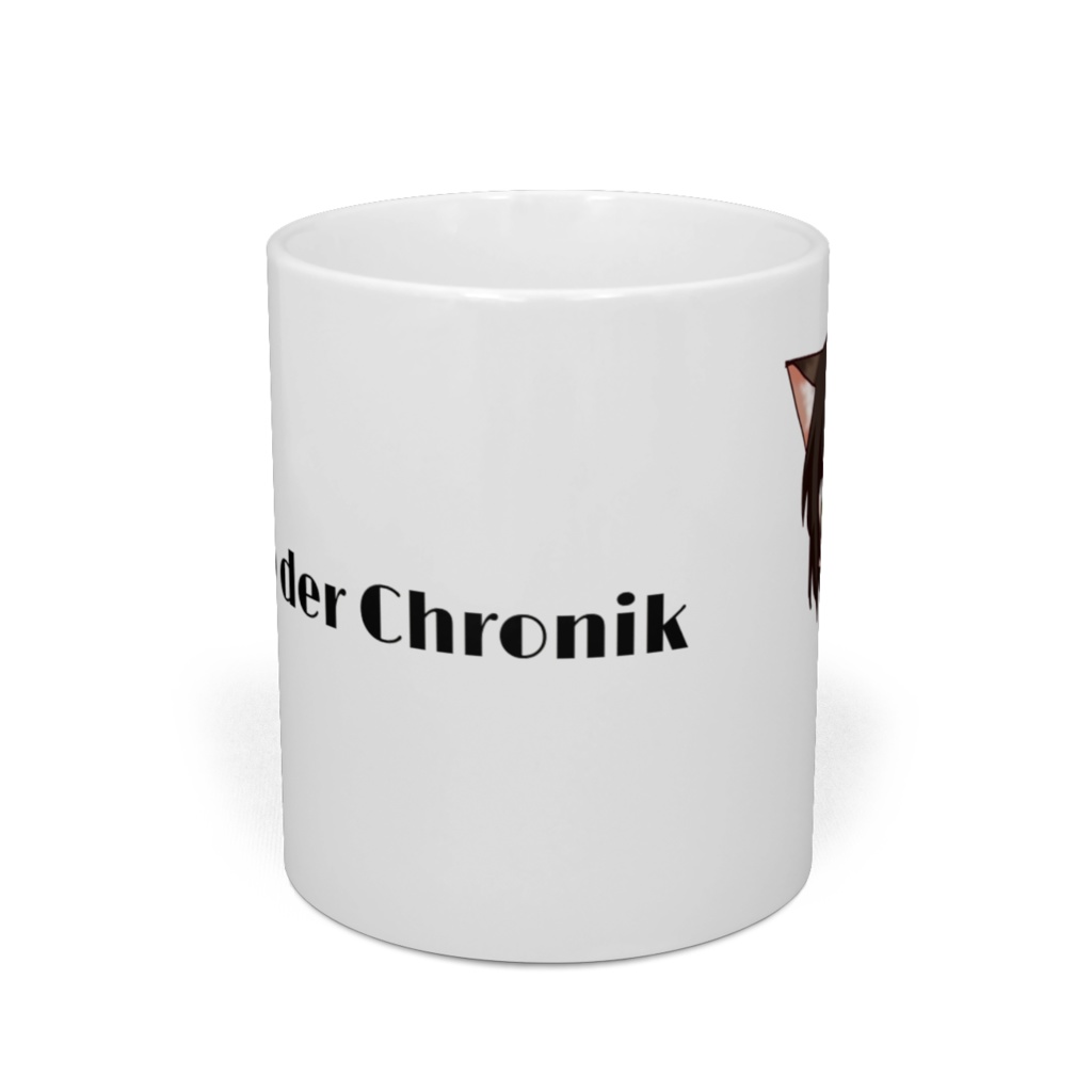 うちの猫兄弟擬人化マグカップ・魔実也ver