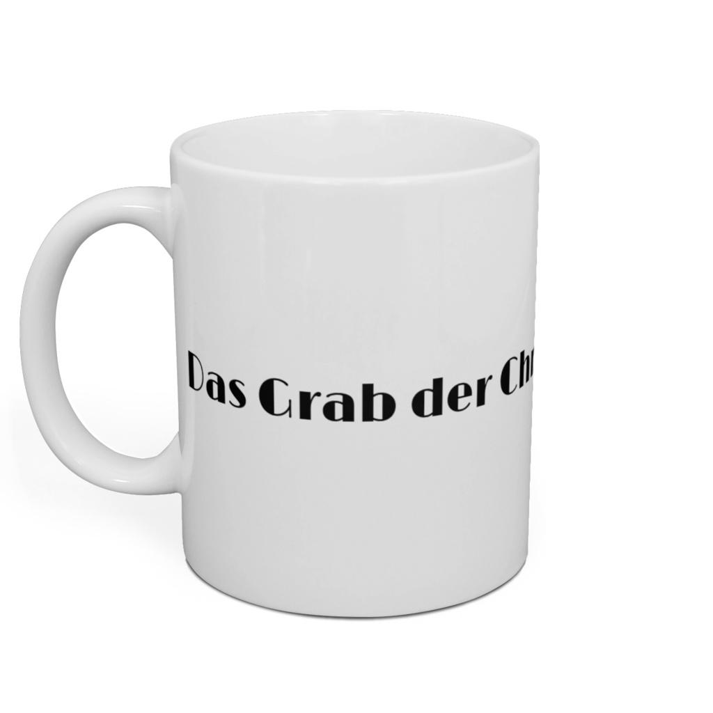 うちの猫兄弟擬人化マグカップ・魔実也ver