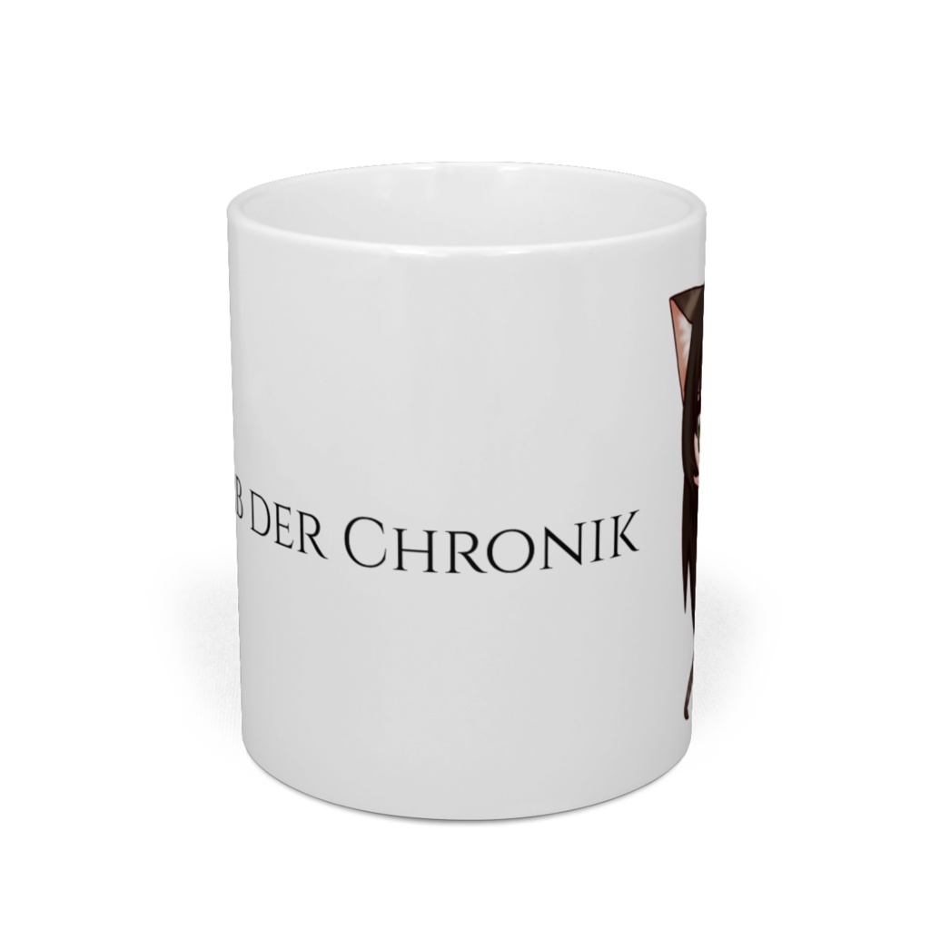 うちの猫兄弟擬人化マグカップ・あんころもちver