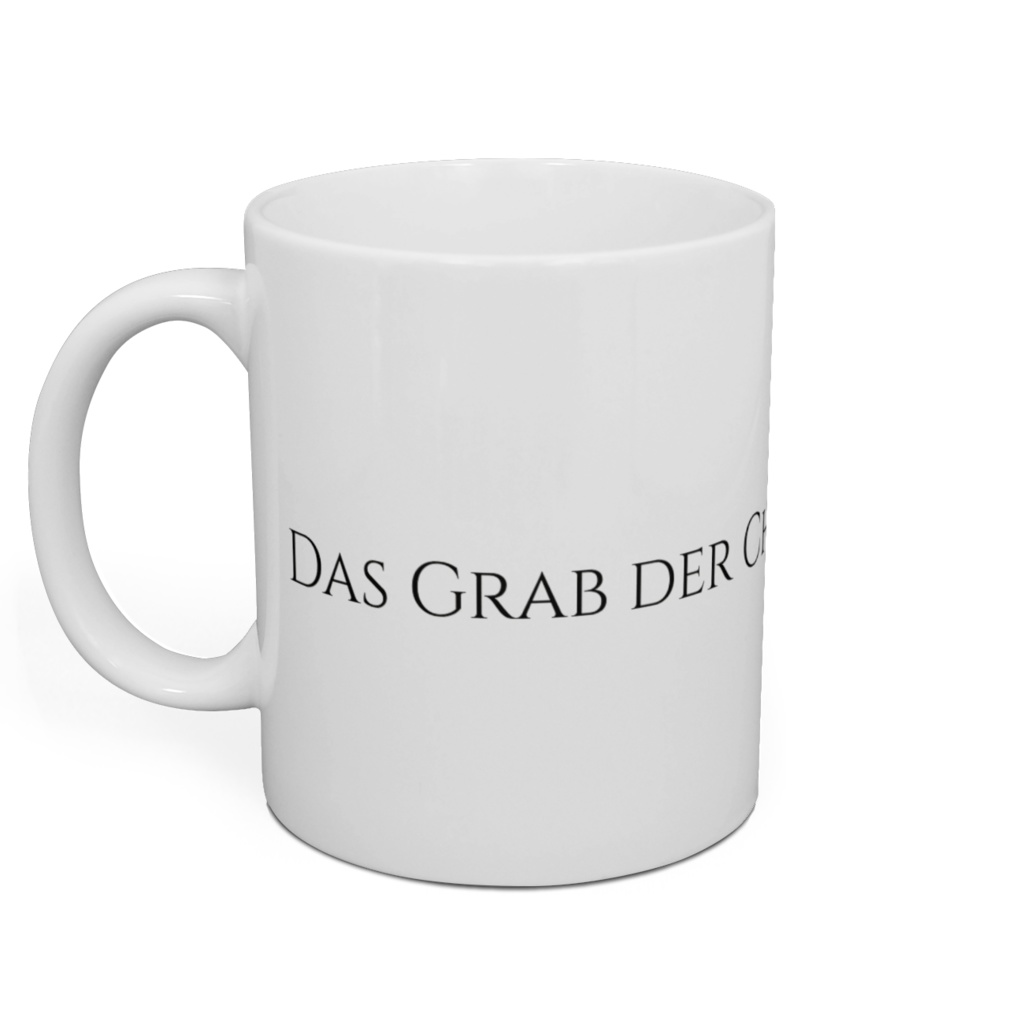 うちの猫兄弟擬人化マグカップ・あんころもちver