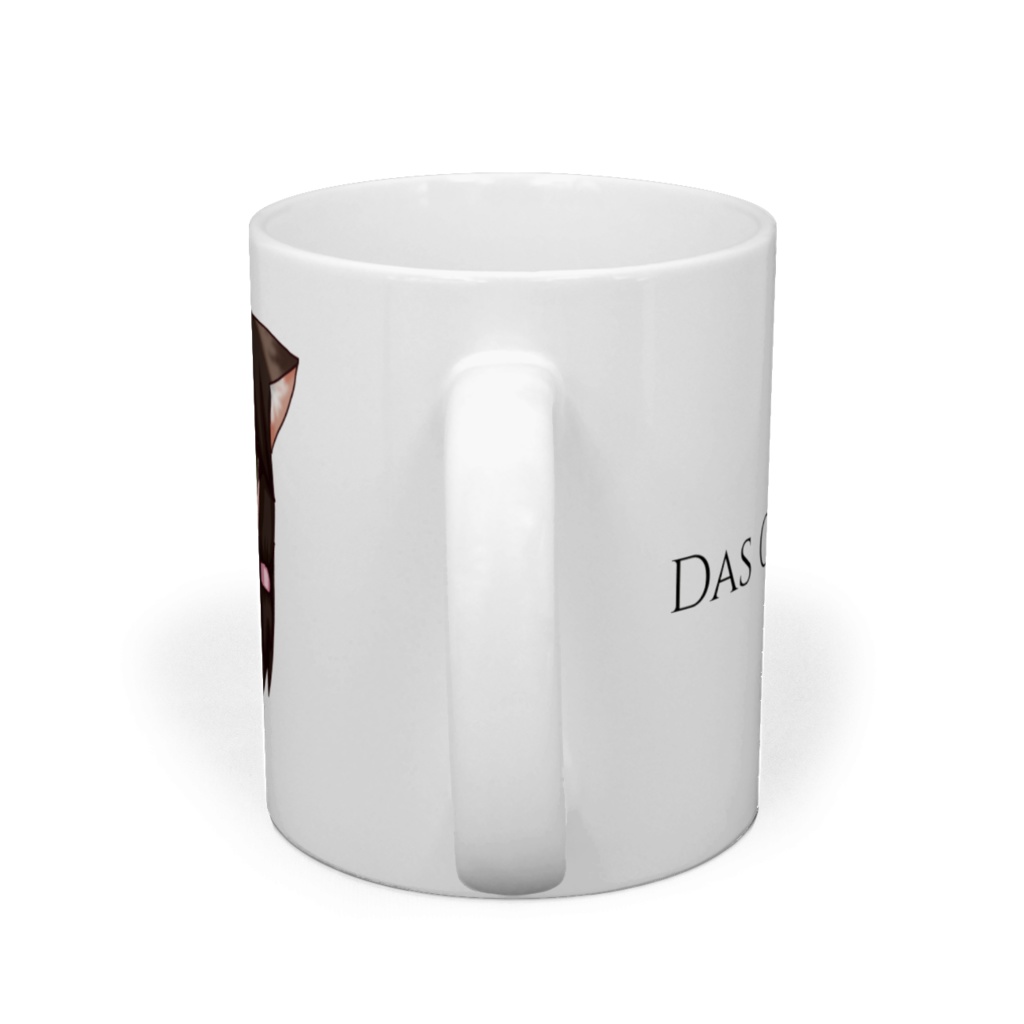 うちの猫兄弟擬人化マグカップ・あんころもちver