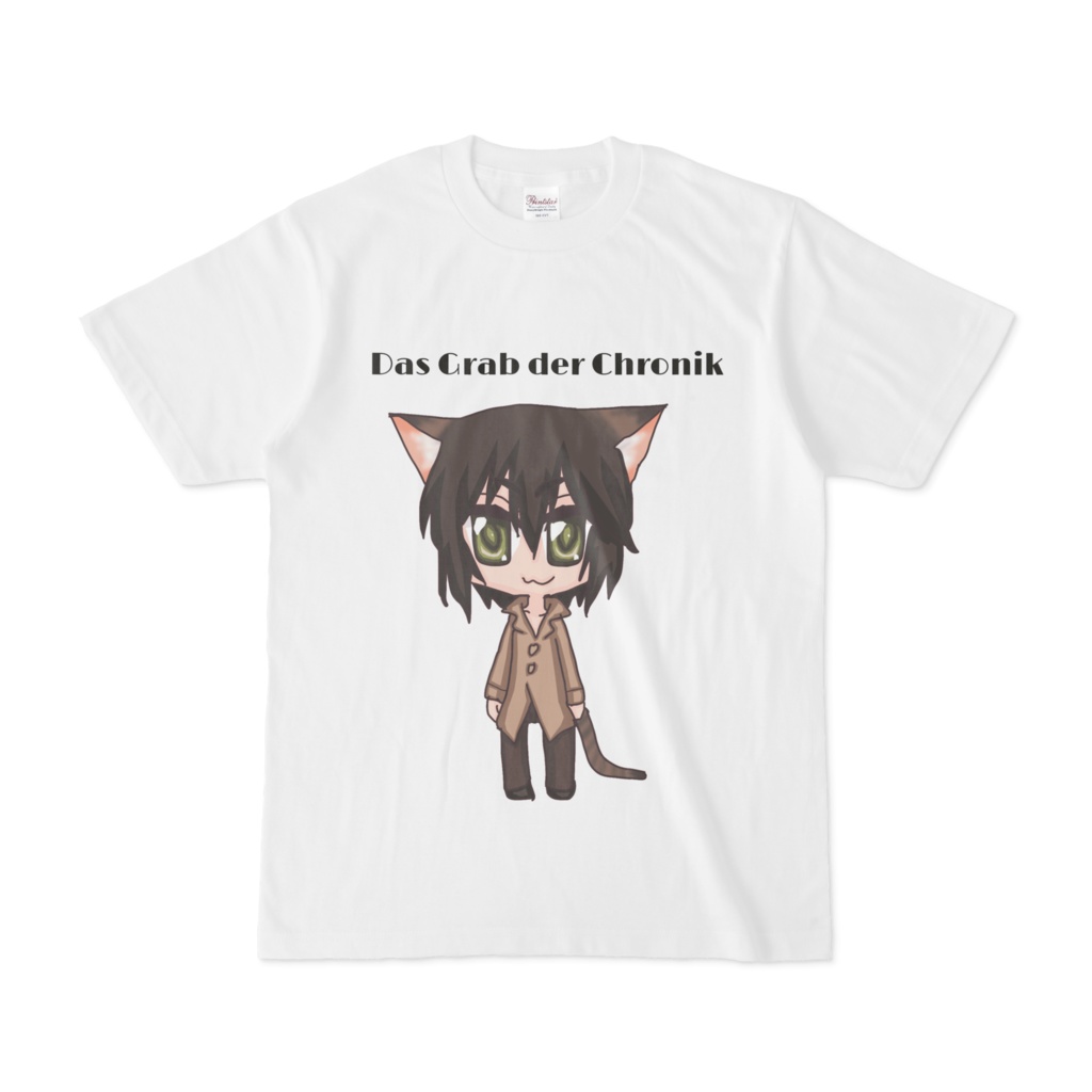 うちの猫兄弟擬人化Tシャツ