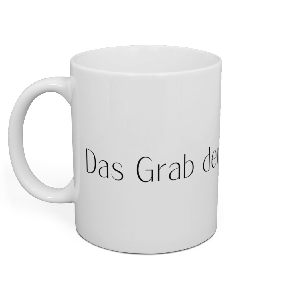 マグカップ・硝子の月ver