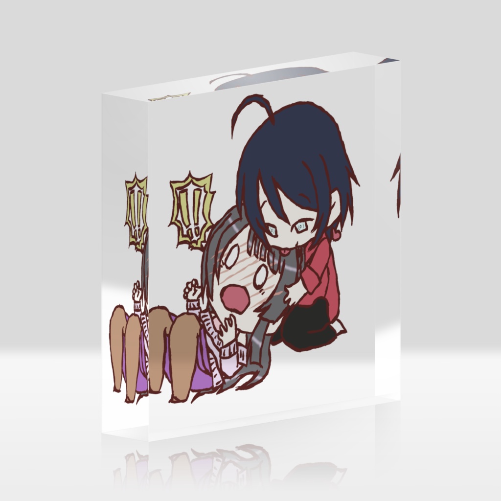 アクリルブロック・永遠の恋。或は、二世の契り&冥婚した夫婦の長い新婚生活