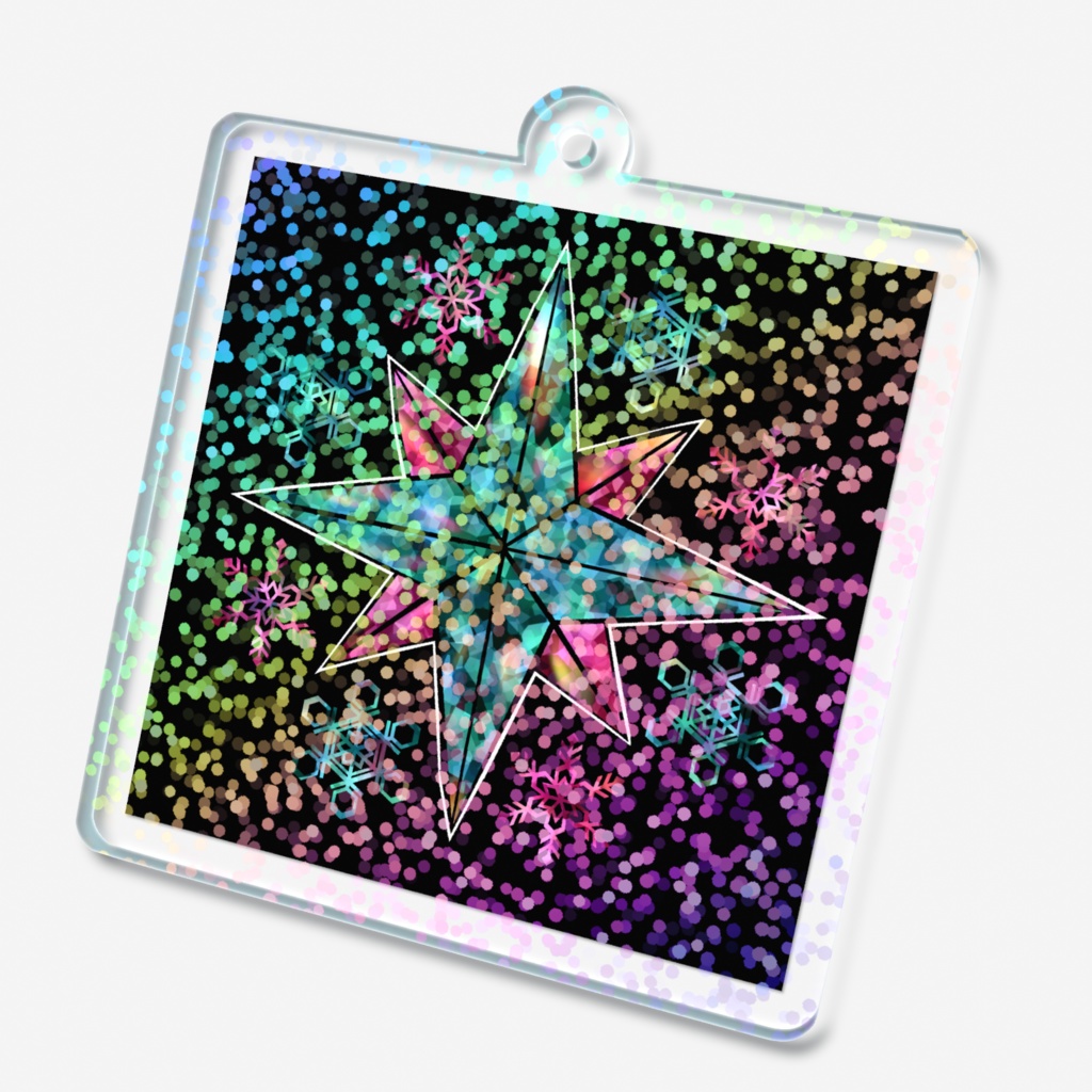 ホログラムアクリルキーホルダー・ステンドグラス風(グリッター)