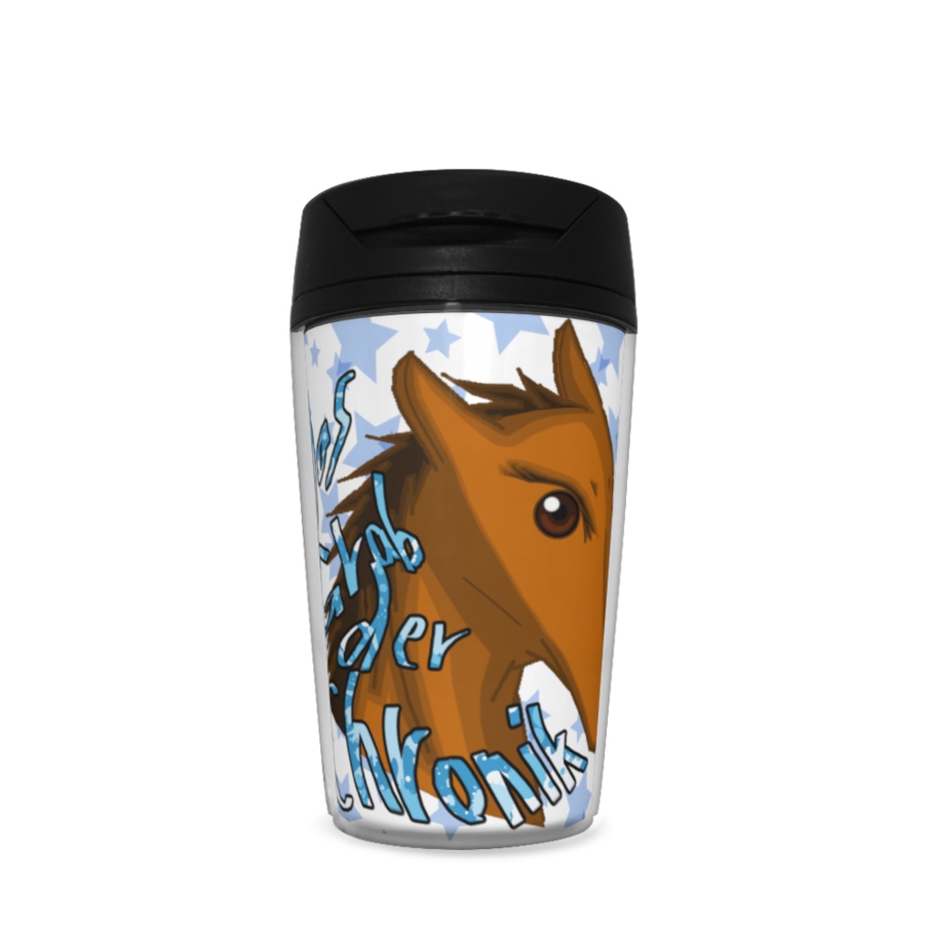 タンブラー・飲み物がウマい!