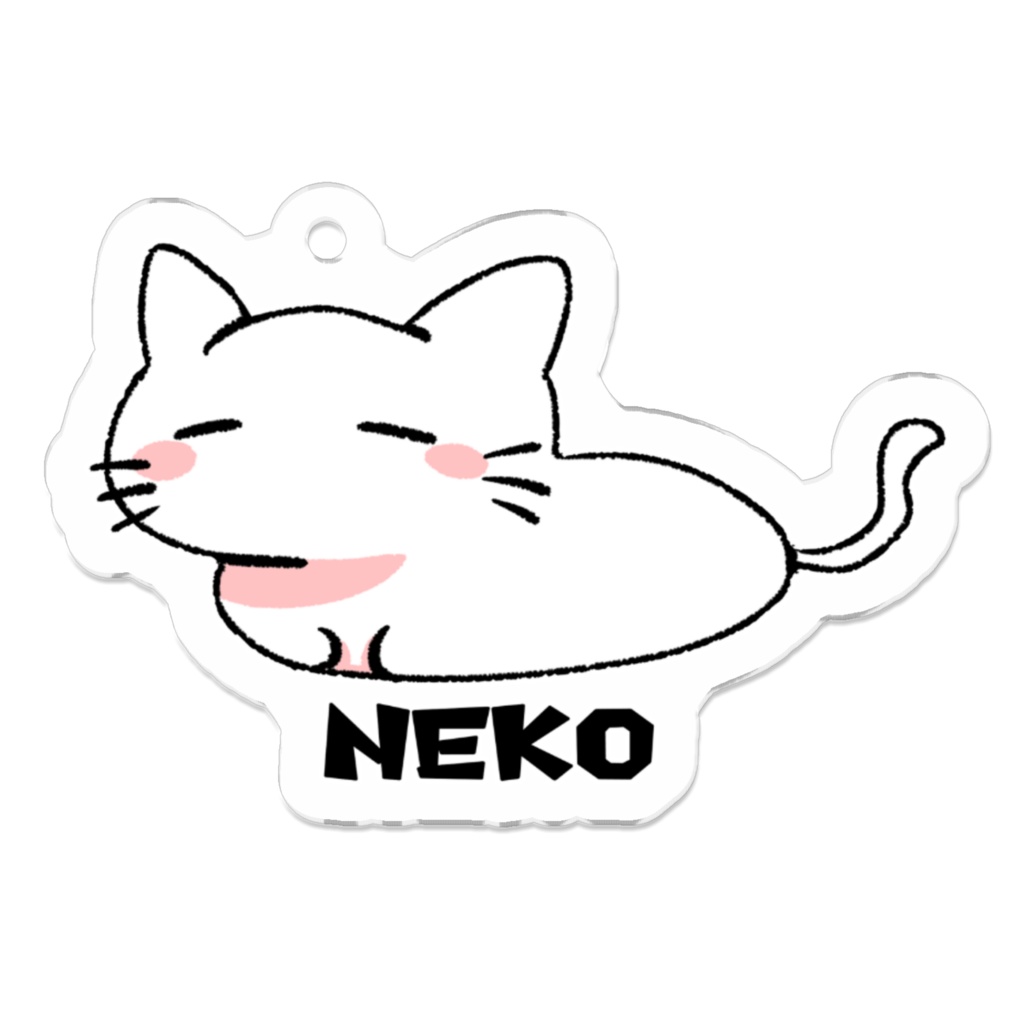 NEKOアクリルキーホルダー