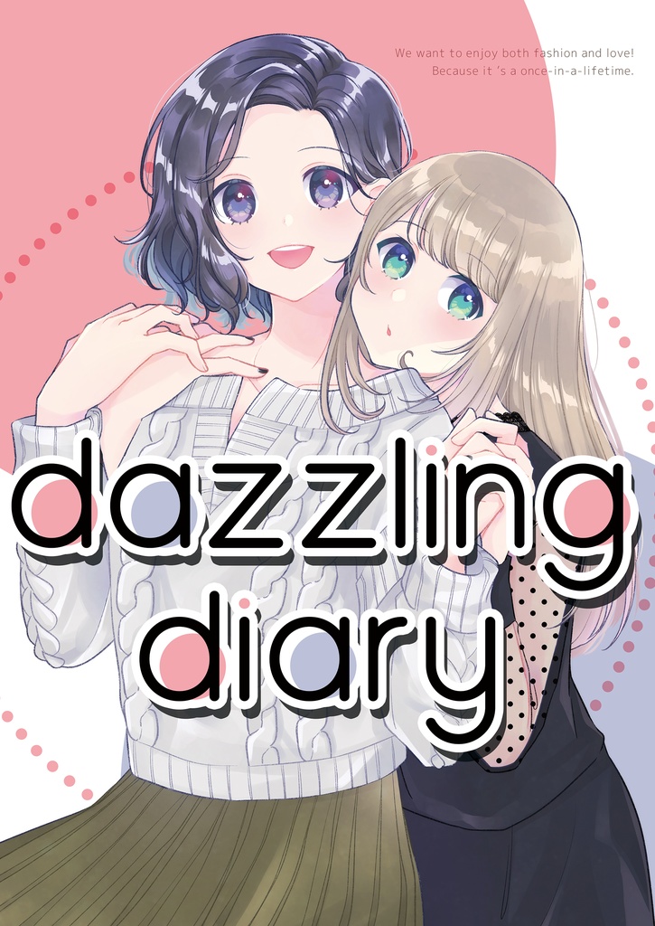 dazzling diary