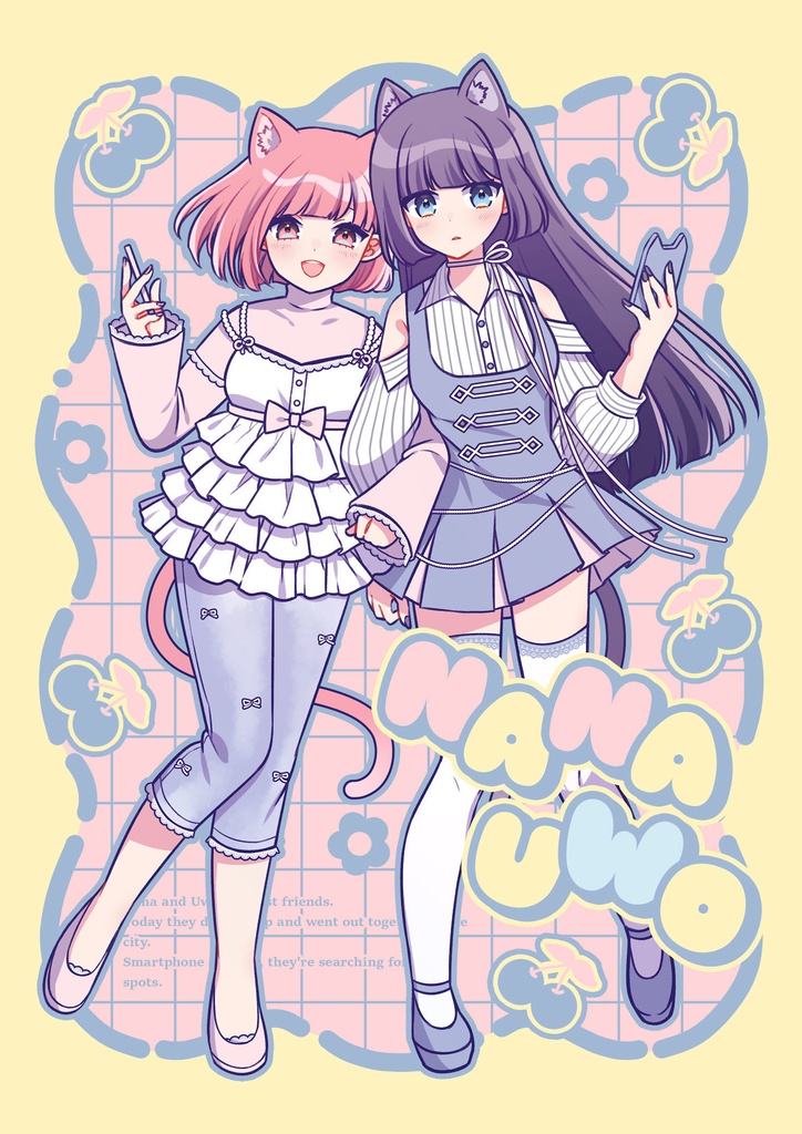 ポストカード / ODEKAKE DAY