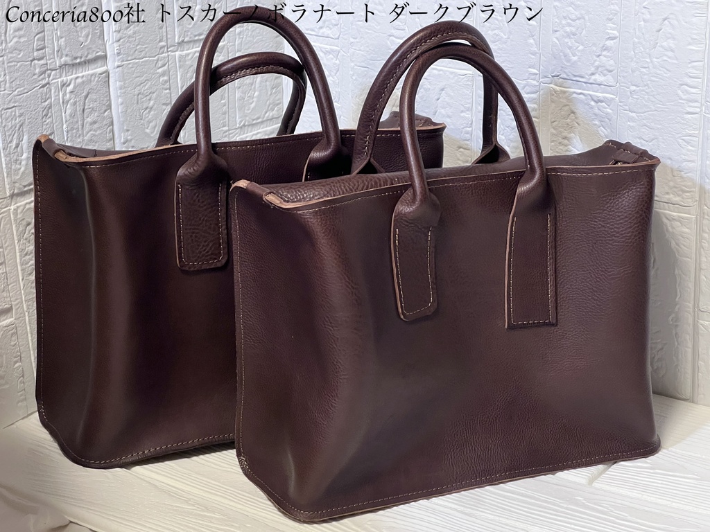 WS 〜A4サイズのヌメ革バッグ〜