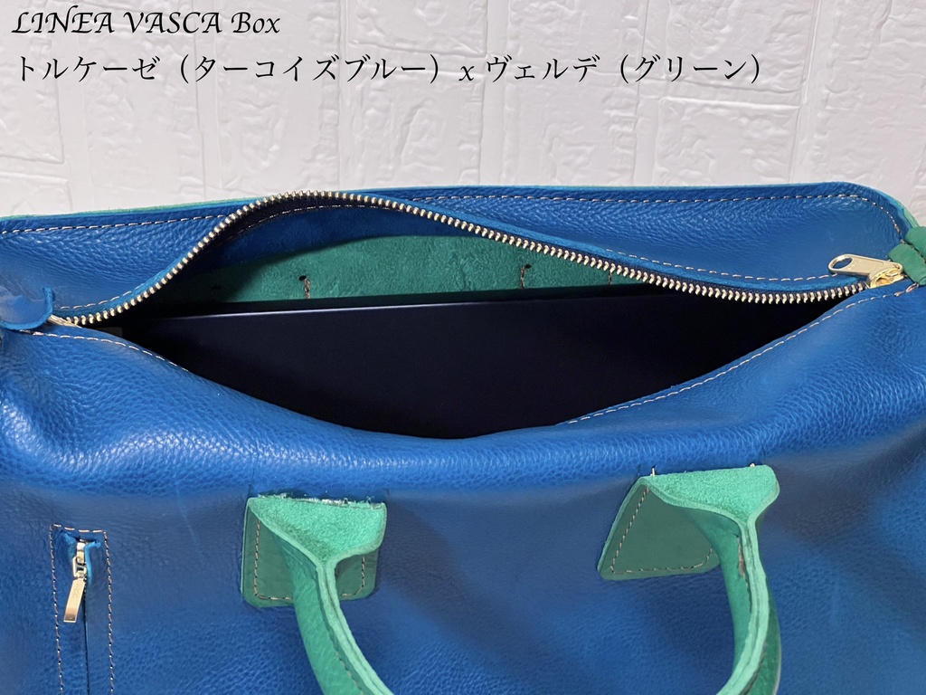 WS 〜A4サイズのヌメ革バッグ〜