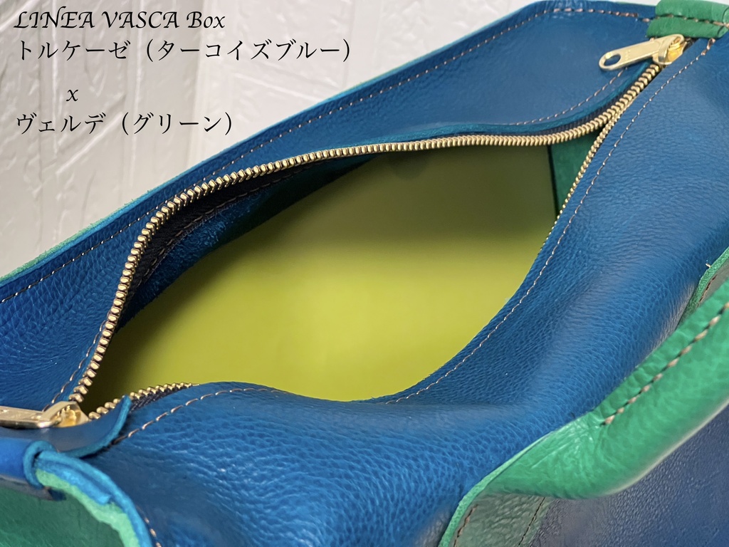 WS 〜A4サイズのヌメ革バッグ〜