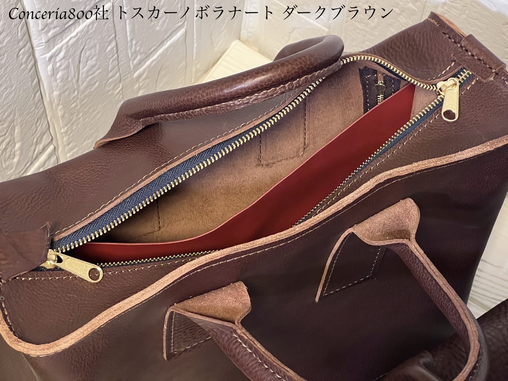 WS 〜A4サイズのヌメ革バッグ〜