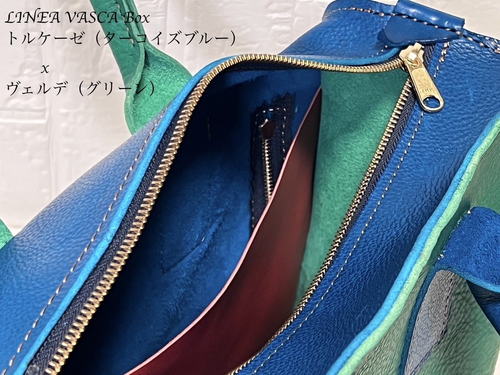 WS 〜A4サイズのヌメ革バッグ〜