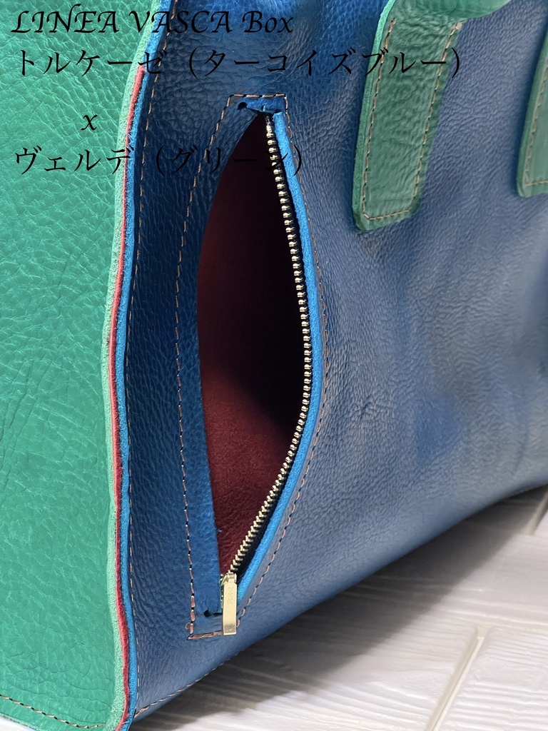 WS 〜A4サイズのヌメ革バッグ〜
