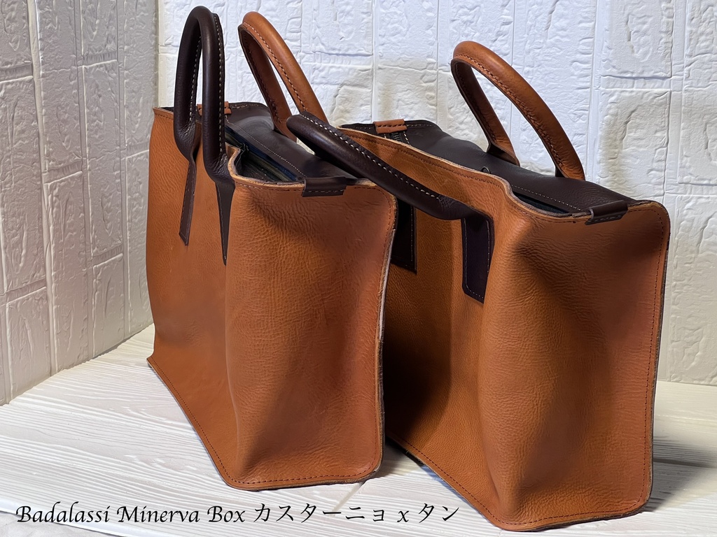 WS 〜A4サイズのヌメ革バッグ〜