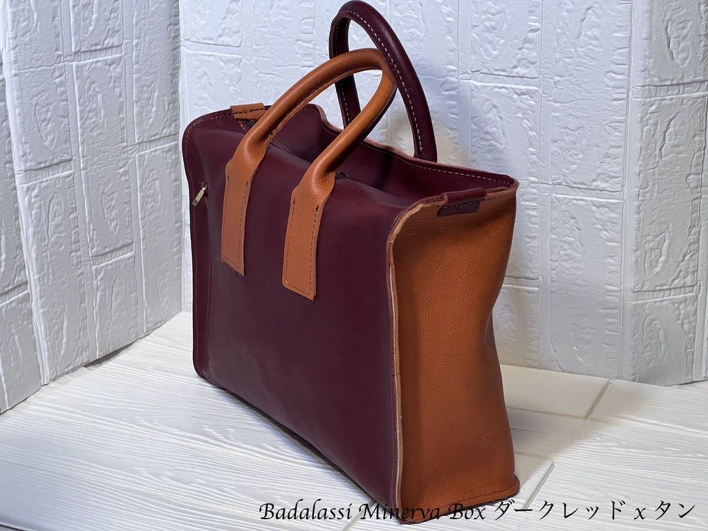 WS 〜A4サイズのヌメ革バッグ〜