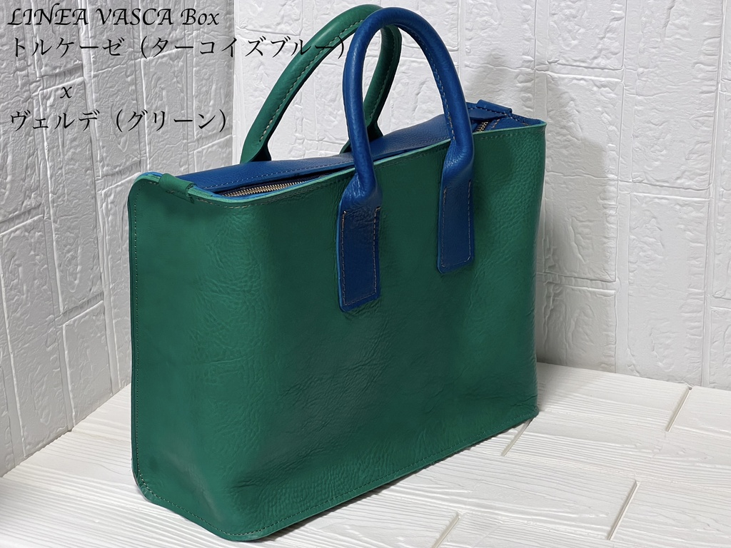 WS 〜A4サイズのヌメ革バッグ〜