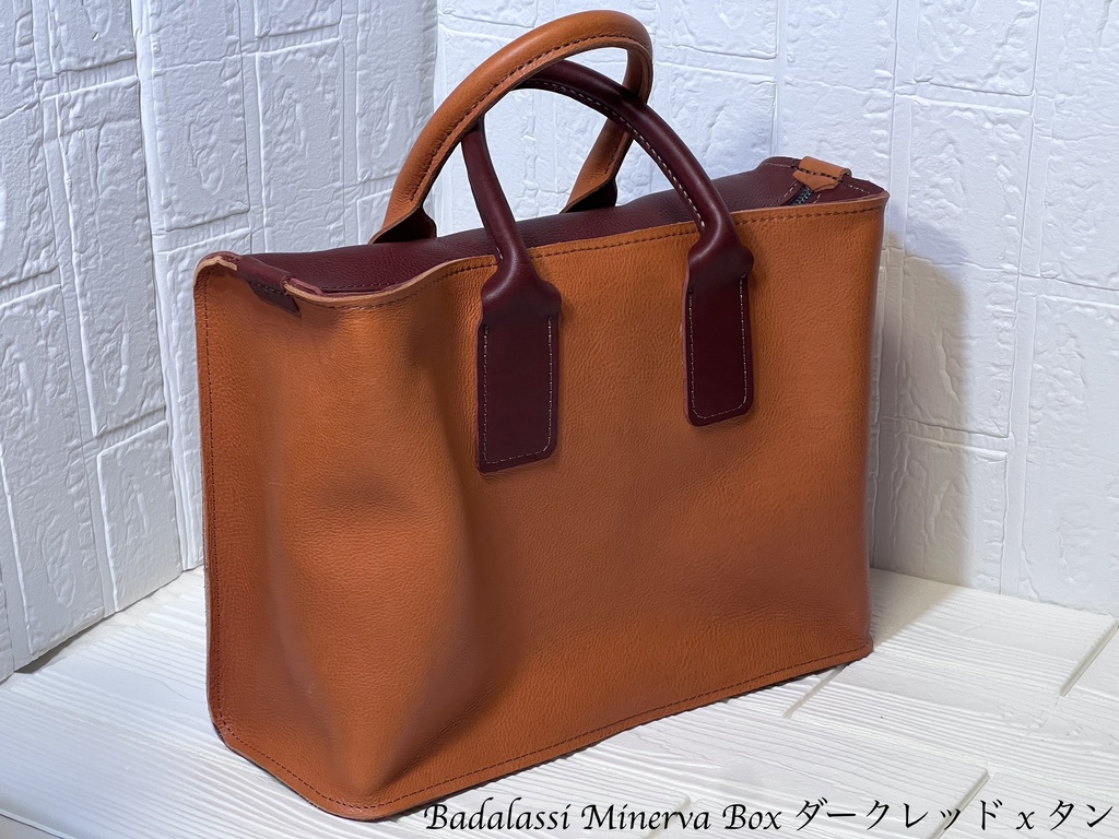 WS 〜A4サイズのヌメ革バッグ〜