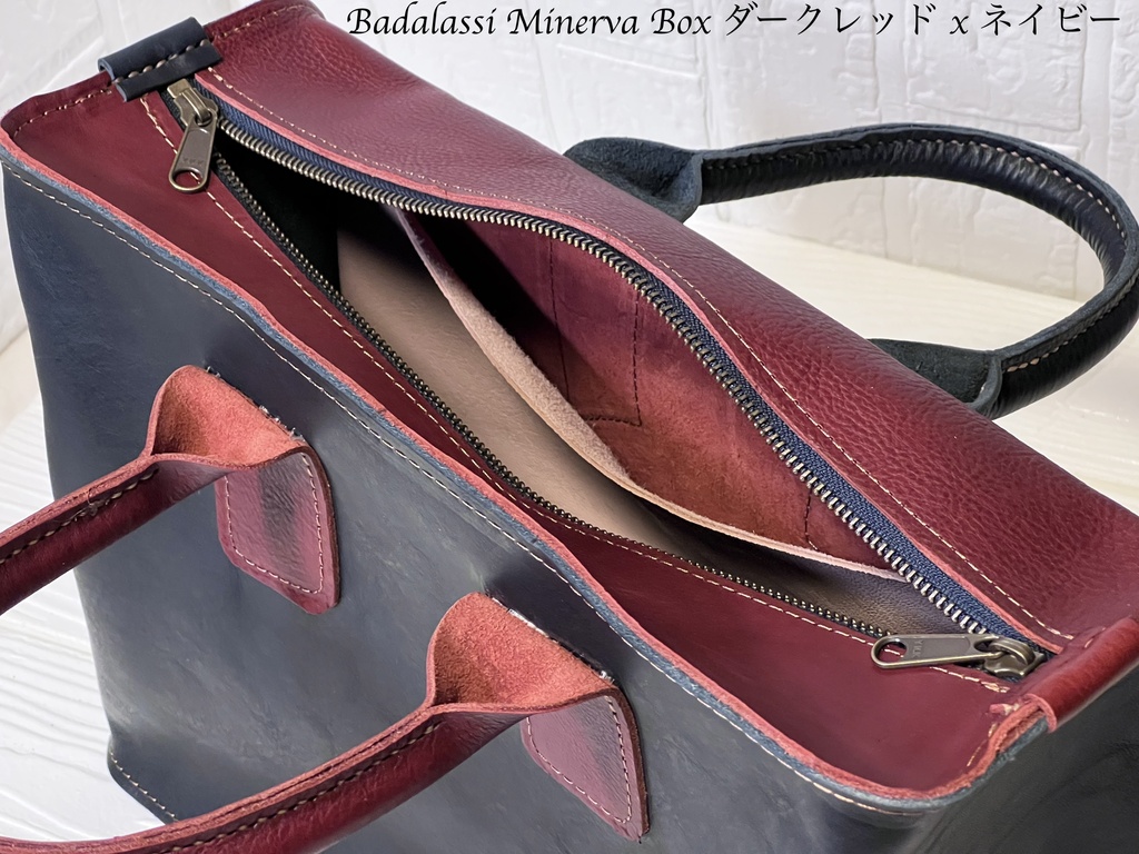 WS 〜A4サイズのヌメ革バッグ〜
