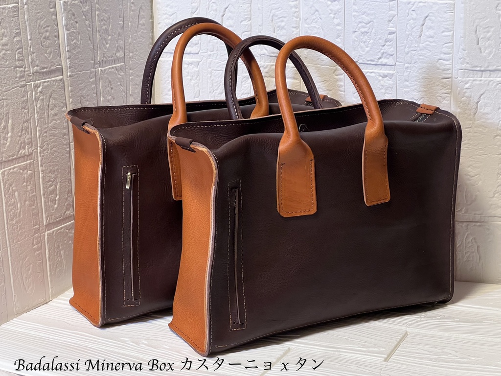WS 〜A4サイズのヌメ革バッグ〜
